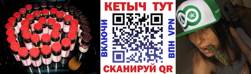 omg сайт  Бугуруслан  Кетамин VHQ 