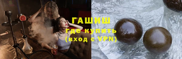спиды Богданович