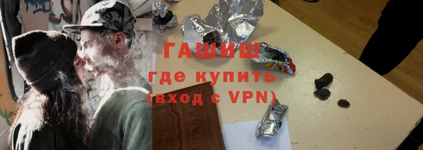 спиды Богданович