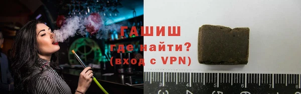 спиды Богданович