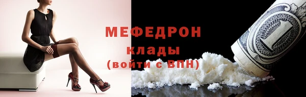 спиды Богданович
