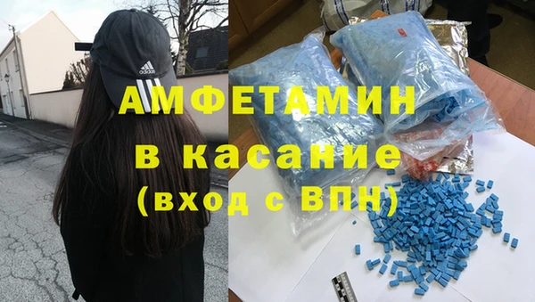 бутират Богородицк