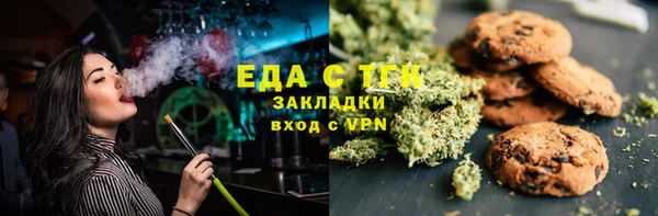 спиды Богданович