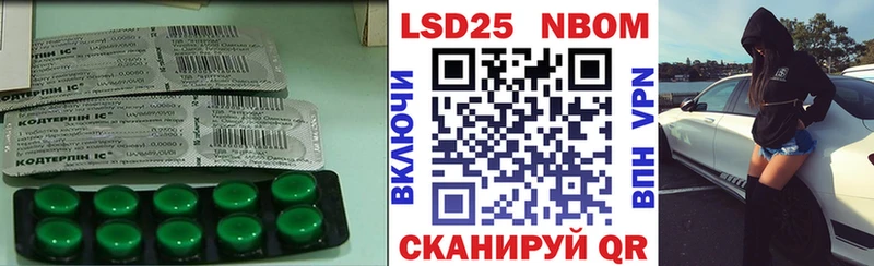 ЛСД экстази кислота  Бугуруслан 