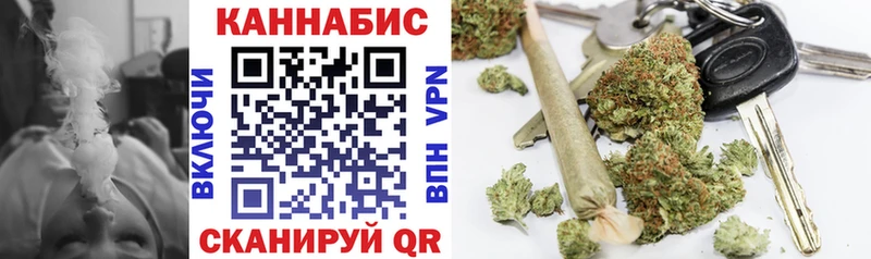 гидра рабочий сайт  Бугуруслан  Канабис SATIVA & INDICA 